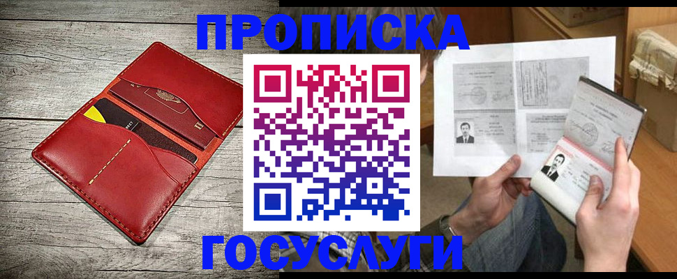 форма 3 в Нововоронеже